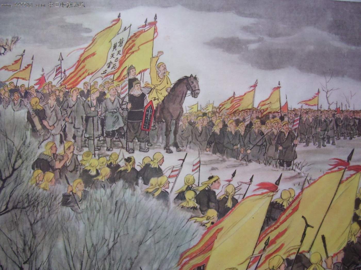 三國爭霸主題團建 三國爭霸主題團建