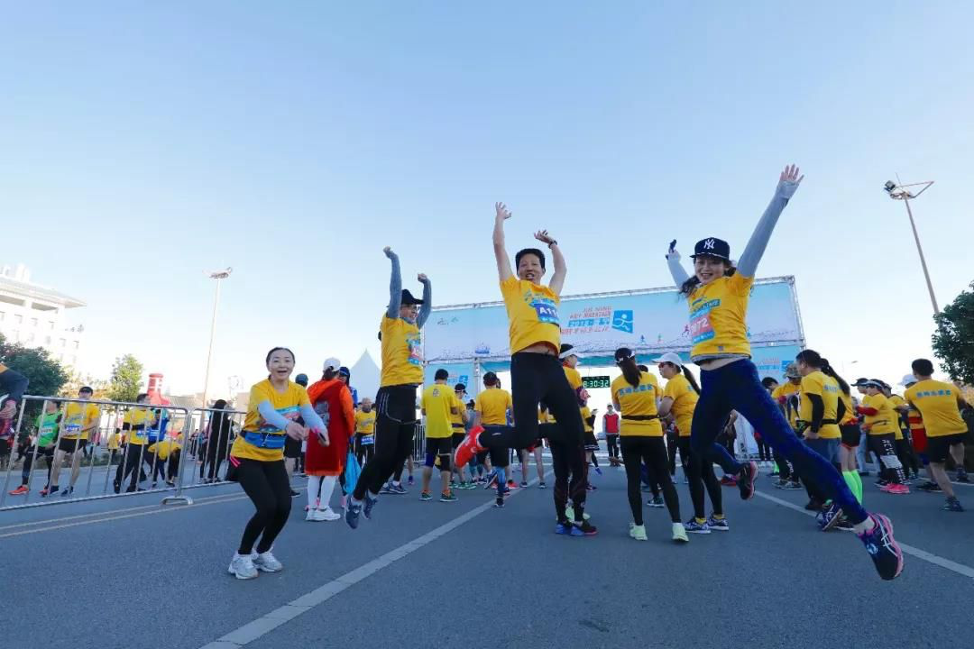 天天向上主題團(tuán)建 天天向上主題團(tuán)建