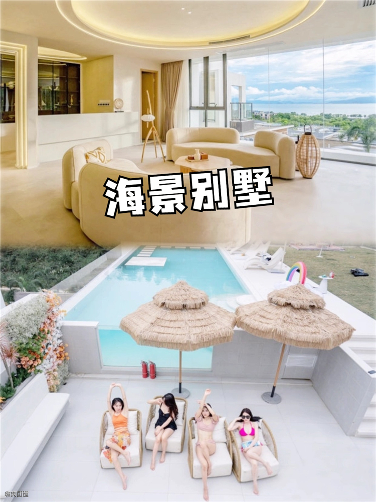 稿定設(shè)計(jì)-2 稿定設(shè)計(jì)-2